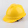 V型透气款黄安全帽