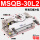 外置缓冲MSQB30-L2/180度