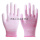 粉色涂掌手套（12双）