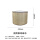 圆筒咖啡麻布-33厘米