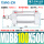MDBB100x500