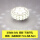 珍珠白17CM（明装）LED5白光