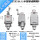 行程开关/B型左右摇臂式(IIB)