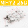 MHY2-25D
