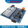 SCH5600-02A标准插口