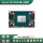 XavieNX模块 16GB (900-83668