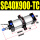 SC40X900S-TC