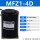MFZ1-4D 38kg 行程6mm