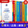 商务印书馆小学生工具书套装（6册）