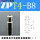 ZPT4-B8内牙