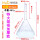 (特大规格)加厚款直径210mm短管