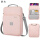 粉色+灰色反光微软