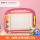 磁性画板-彩色款粉色送画册工具