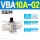 VBA10A02(无配件)