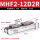 滑台MHF2-12D2R