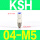 KSH04-M5