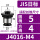 日标J4016-M4【圆孔大小5】