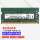 8G DDR4 2400