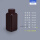 100ml-方瓶-棕色*2个 0.72/个