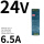 24V 6.5A 150W EDR-150-24