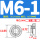 CLA-M6-1（100只）