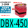 DBX-450油压制动器