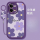 暗紫色-文艺花朵紫+指环