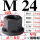 M24 带垫帽*对边36*高38(45%23钢)