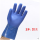 蓝色磨砂手套：左手（10双）