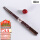 红樱花木筷23cm 1双