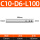 C10-D6-L100(外10内6)