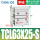 TCL63-25S