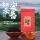 (谷雨)高山蜜香红茶 50g*2袋+1