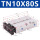 TN10X80S