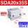 SDA20X35S-内牙 -内牙