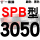 雅致灰 牌SPB3050