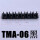 TMA-06黑色