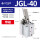 JGL-40-D 双压板
