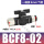 BCF8-02