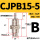 CJPB15-5-B 活塞杆不带螺纹