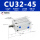 CU32-45