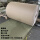 30公斤(宽0.8米长300米) 125克混桨纸