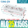 HLQ25-150S