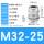 M32*1.518-25 加大款