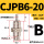 CJPB6-20-B 活塞杆不带螺纹