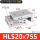 HLS20X75S