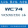 WC74 74.5 75 2D
