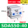 SDAS50-40