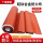 红色单面硅橡胶布1米宽*1.0厚*50