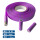 浅紫（1公斤/约130米）